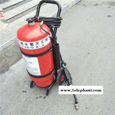 背负式细水雾 高压脉冲灭火器 细水雾灭火装置图2