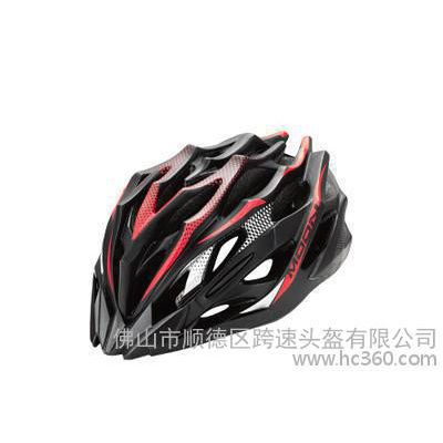 MOON 出口骑行头盔  一体成型自行车头盔  单车头盔 进图3