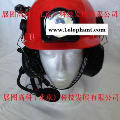 多功能安全帽通话头盔对讲安全帽安保头盔davidclark航空耳机图4