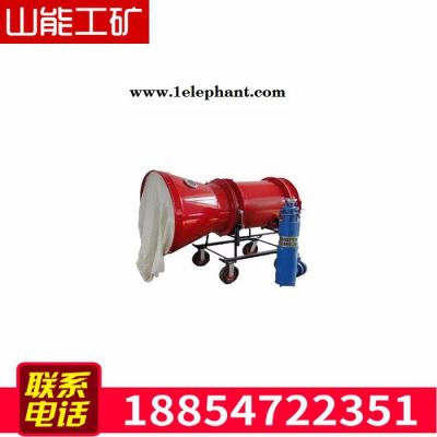 山能**BGP-200高倍数泡沫灭火器图2