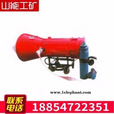 山能**BGP-200高倍数泡沫灭火器图3