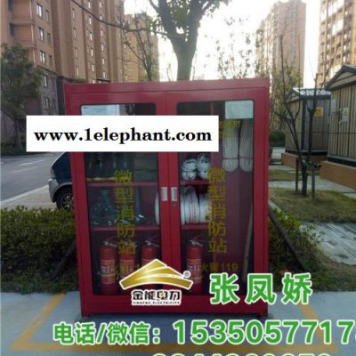 金能电力jn-ad-zfj   公共场所消防柜价格灭火器存放柜尺寸加油站用消防柜规格图5