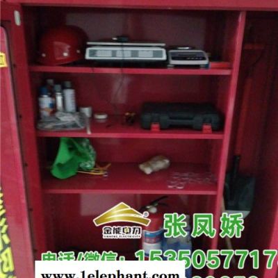 金能电力jn-ad-zfj   公共场所消防柜价格灭火器存放柜尺寸加油站用消防柜规格图2