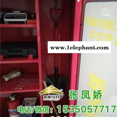 金能电力jn-ad-zfj   公共场所消防柜价格灭火器存放柜尺寸加油站用消防柜规格图3