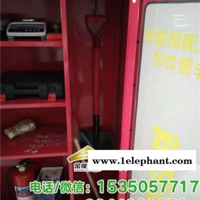 金能电力jn-ad-zfj   公共场所消防柜价格灭火器存放柜尺寸加油站用消防柜规格图8