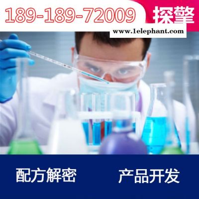 干粉灭火器配方分析技术研发图4