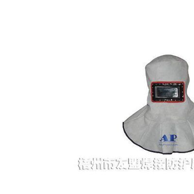 焊罩 原色软皮电焊面罩 /专业电焊防护用品厂商 AP图3