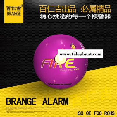 家用火立熄自动灭火球 自动灭火弹灭火器 干粉灭火球定做图2