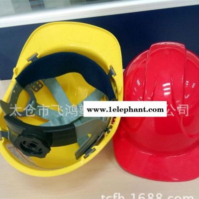 工地**安全帽安全头盔 防护帽防砸帽HDPE安全帽图2