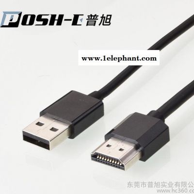 定制VR智能虚拟现实头盔连接线 VR端加Redmere 1610S信号放大芯片图3