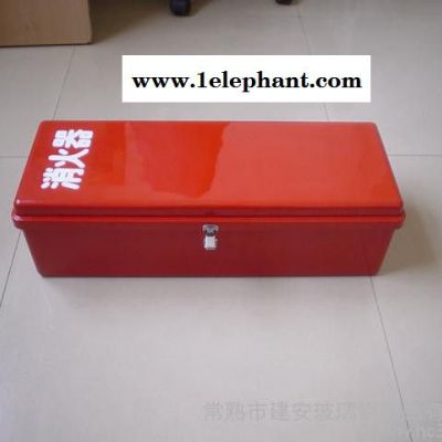 供应JIANAN灭火器箱