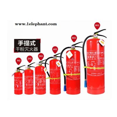 郑发干粉灭火器 手提式干粉灭火器 河南消防器材厂家 欢迎咨询