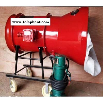 山能 BGP400高倍数泡沫灭火装置 泡沫灭火器图3