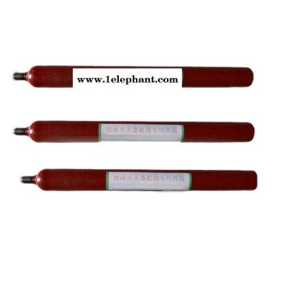 山能 泡沫灭火器起泡药瓶 起泡药瓶图2