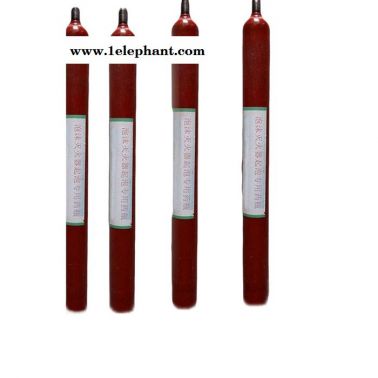 山能 泡沫灭火器起泡药瓶 起泡药瓶