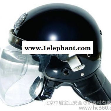 供应中盾宝业zd-fb-002头盔