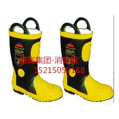 供应重庆市消防头盔 消防防护服 消防员装备器材图3