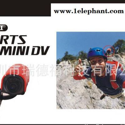 游泳录象机,潜水摄象机,头盔摄像机 ,SPORTS MINIDV图3
