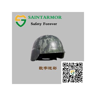圣甲FDK-R-SA01 芳纶头部保护防护头盔