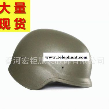 QGF-03式演习训练头盔原版复刻**真ABS材质轻量化03训练盔