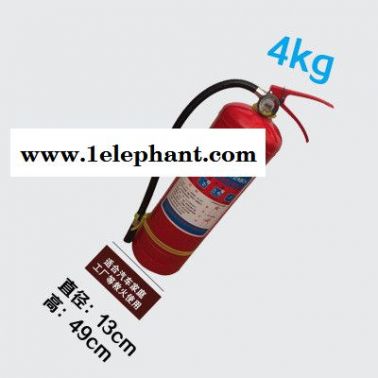 泉南消防1320-54545 **灭火器箱 4KG2 铝合金箱 消防箱 消防沙箱 天津