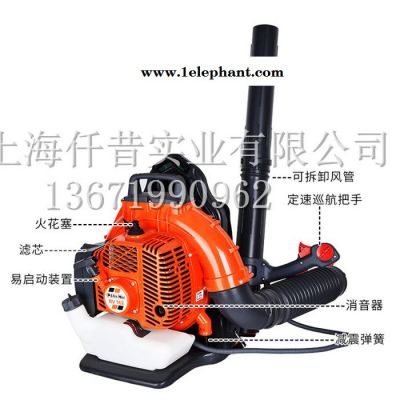 吹风机 欧玛BV162背负式吹 落叶机 吹灰尘器 灭火器 二冲程汽油吹风机 欧玛BV162吹风机图4