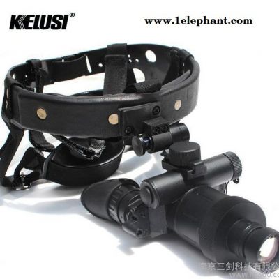 科鲁斯KELUSI ONV4 头盔式 双筒红外夜视仪4代管图3