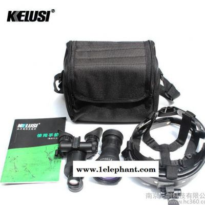 科鲁斯KELUSI ONV4 头盔式 双筒红外夜视仪4代管图2