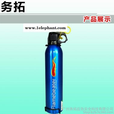 务拓车载灭火器 汽车灭火器 汽车用品 迷你干粉灭火器车用 500G