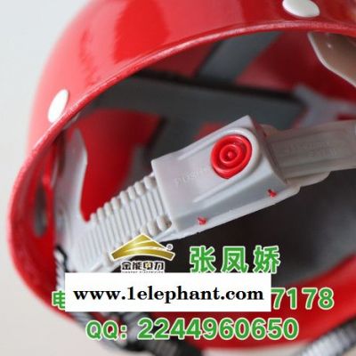 金能电力JN-AQM-ZFJ 防撞防砸玻璃钢安全帽规格型号头盔式 abs安全帽图2