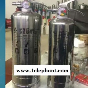供应欧伦泰牌MTZ 不锈钢干粉灭火器   船用CCS泡沫灭火器