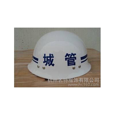 城管帽子 执法头盔 执法帽 冬季头盔批发图3