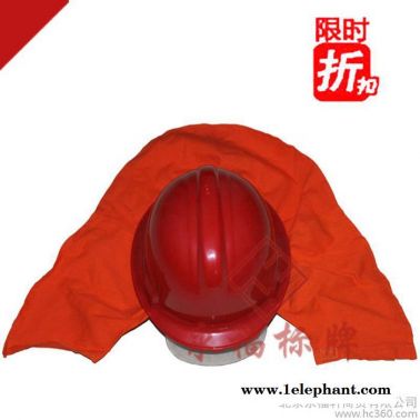 消防头盔消防防火安全帽97式头盔消防设备防火头盔帽微型消防