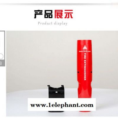 及安盾DKL克火宝升级便携式PFE-1气溶胶灭火器车载家庭灭火器图4