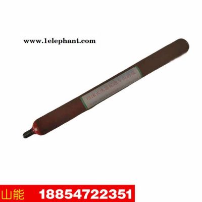 山能泡沫灭火器起泡专用药瓶 矿用泡沫灭火器起泡专用药瓶图4