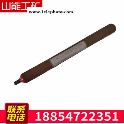 山能泡沫灭火器起泡专用药瓶 矿用泡沫灭火器起泡专用药瓶图7