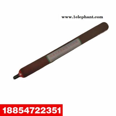 山能泡沫灭火器起泡专用药瓶 矿用泡沫灭火器起泡专用药瓶图6