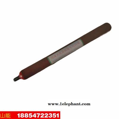 山能泡沫灭火器起泡专用药瓶 矿用泡沫灭火器起泡专用药瓶图2