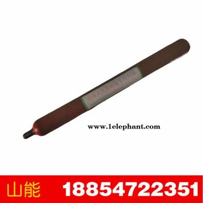 山能泡沫灭火器起泡专用药瓶 矿用泡沫灭火器起泡专用药瓶图3