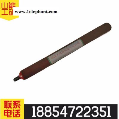 山能泡沫灭火器起泡专用药瓶 矿用泡沫灭火器起泡专用药瓶图5
