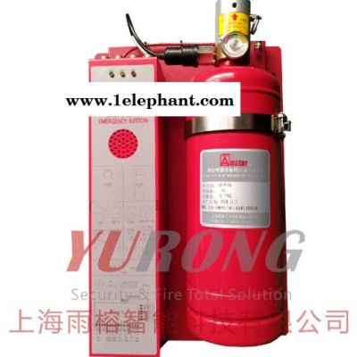 Anstar安士达钛合金加工专用灭火器 钛合金加工用灭火器 钛合金火灾灭火装置 机床灭火 机床自动灭火器图4