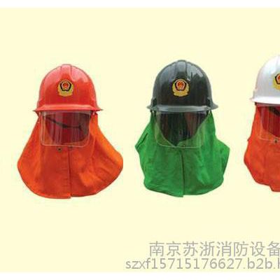 江浙沪 消防头盔 消防安全帽  火灾逃生防护头盔  半面罩防砸钢盔 消防队员装备图2