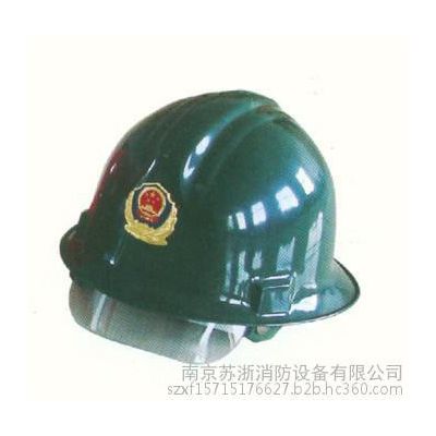 江浙沪 消防头盔 消防安全帽  火灾逃生防护头盔  半面罩防砸钢盔 消防队员装备图3