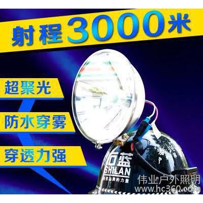 特价直销头盔式疝气头灯强光**灯******探照灯图2