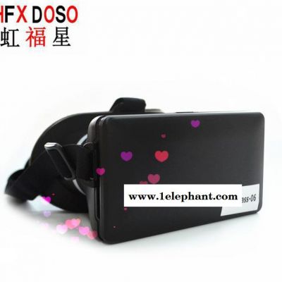 vr box 千幻暴风魔镜3代 手机3D虚拟现实眼镜头盔 灵图2