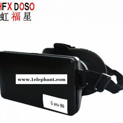 vr box 千幻暴风魔镜3代 手机3D虚拟现实眼镜头盔 灵图3