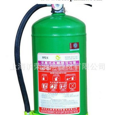 直销 6升水基型灭火器 便携式灭火器 手提灭火器 灭火器图2