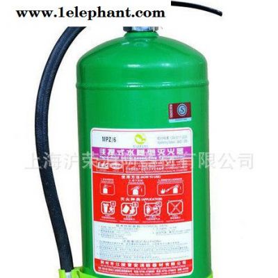 直销 6升水基型灭火器 便携式灭火器 手提灭火器 灭火器图3