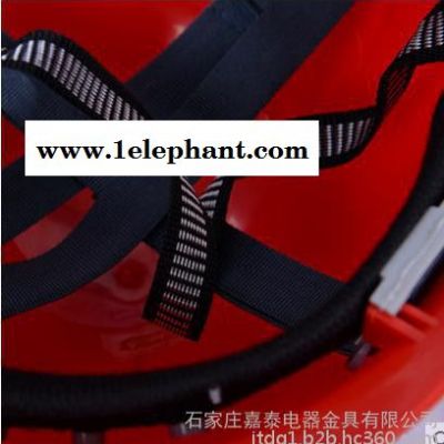 河北嘉泰 安全帽 工程工地建筑施工劳保防砸安全头盔 免费印字图3