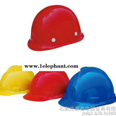 河北嘉泰 安全帽 工程工地建筑施工劳保防砸安全头盔 免费印字图6